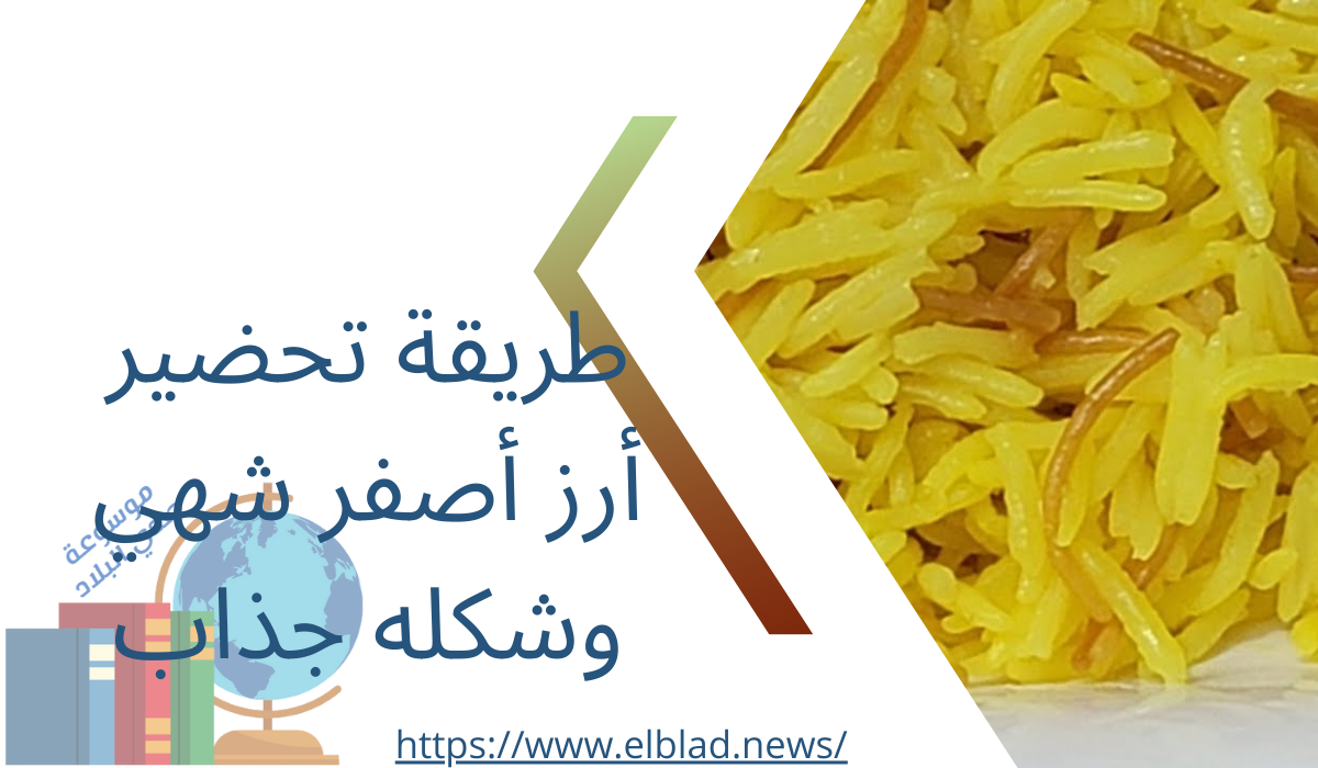 أفضل طرق طبخ القدرة بالدجاج